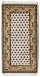 Tapis oriental 160x90cm