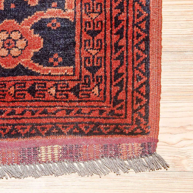 Tapis afghan - Kunduz - 275 x 216 cm - rouge