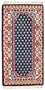Tapis oriental - 160 x 90 cm - bleu