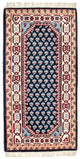 Tapis oriental 160x90cm