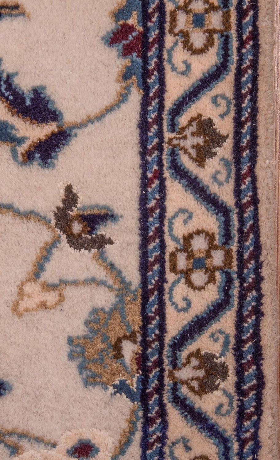 Tapis de couloir Tapis persan - Nain - Royal - 290 x 85 cm - beige