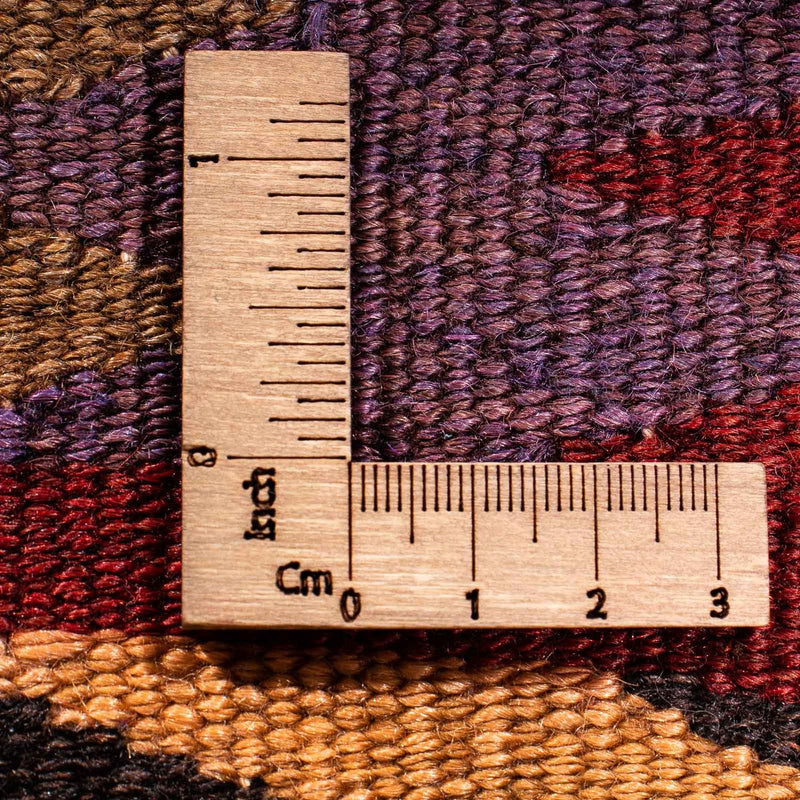 Tapis Kelim - Vieux - 114 x 90 cm - multicolore