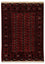 Tapis afghan - Boukhara - 164 x 120 cm - rouge