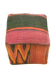 Sitzmöbel Tapis 30x30cm