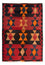 Tapis de couloir Tapis Kelim - Vieux - 295 x 120 cm - multicolore