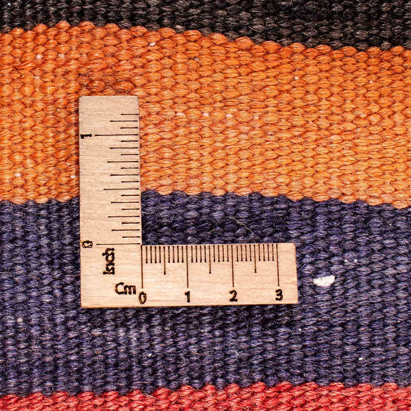 Tapis Kelim - Vieux - 160 x 150 cm - multicolore