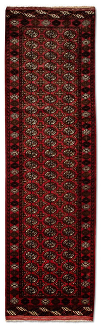 Tapis de couloir Tapis afghan - Boukhara - 288 x 85 cm - rouge