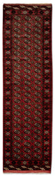 Tapis de Boukhara Tapis 288x85cm - Tapis oriental