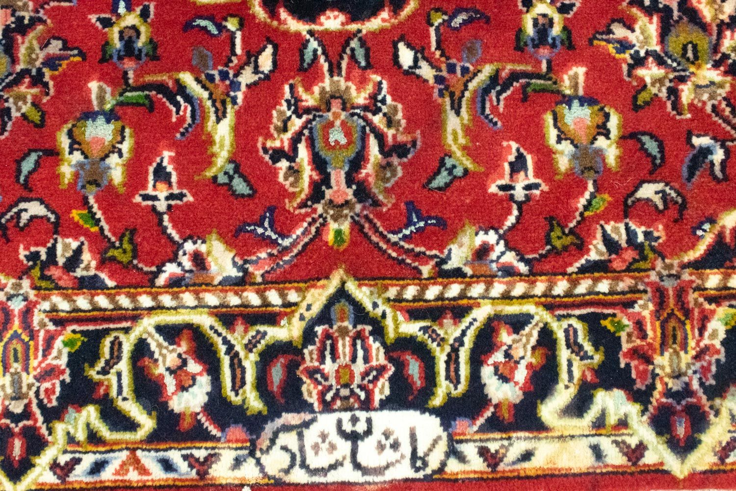 Tapis persan - Keshan - 97 x 67 cm - rouge