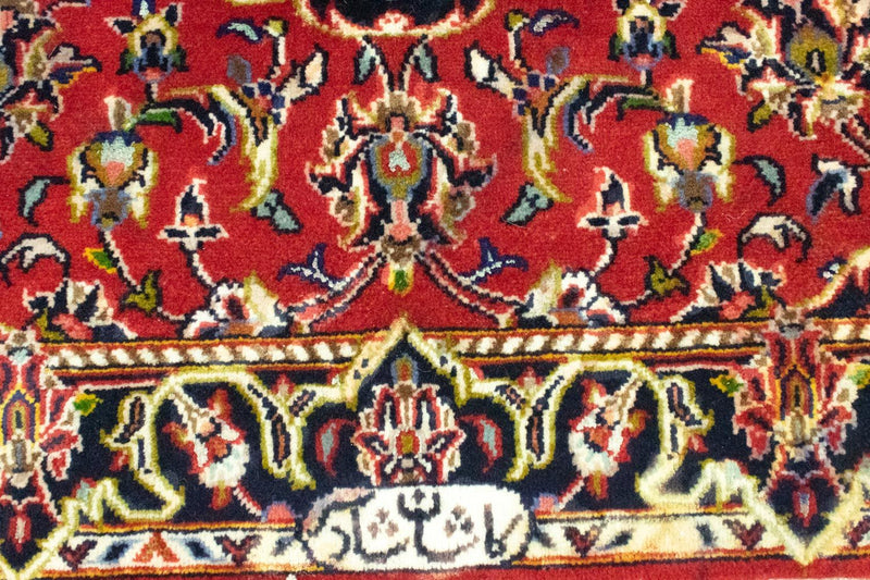 Tapis persan - Keshan - 97 x 67 cm - rouge