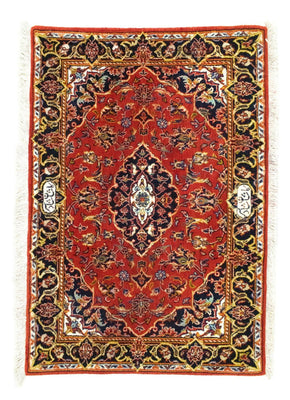 Tapis persan - Keshan - 98 x 70 cm - rouge