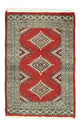 Tapis Pakistani 82x63cm - Tapis oriental