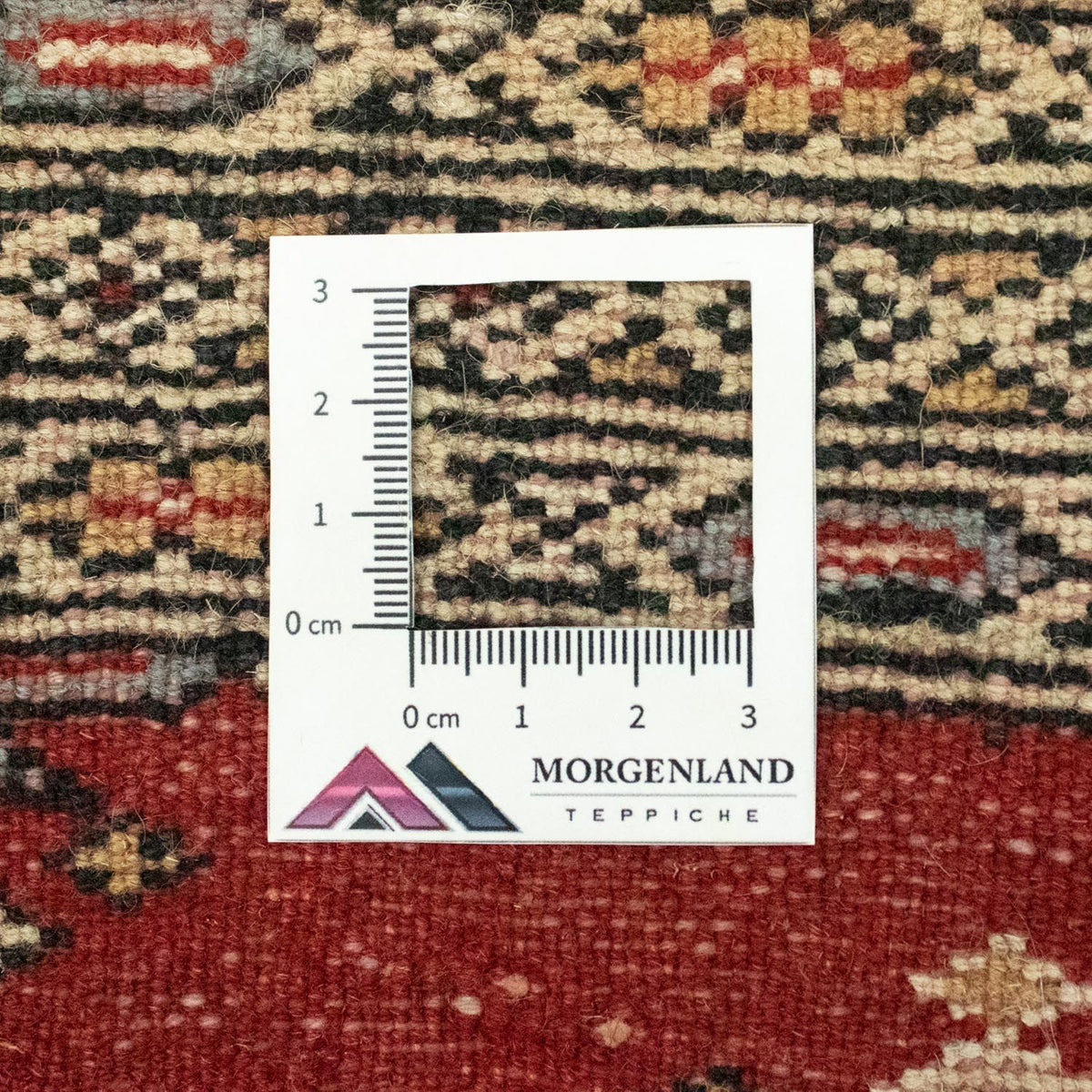 Tapis Pakistani - 82 x 63 cm - rouge