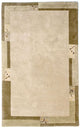 Tapis Népalais 191x121cm - Tapis en laine