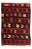 Tapis Kelim - Vieux - 117 x 77 cm - multicolore
