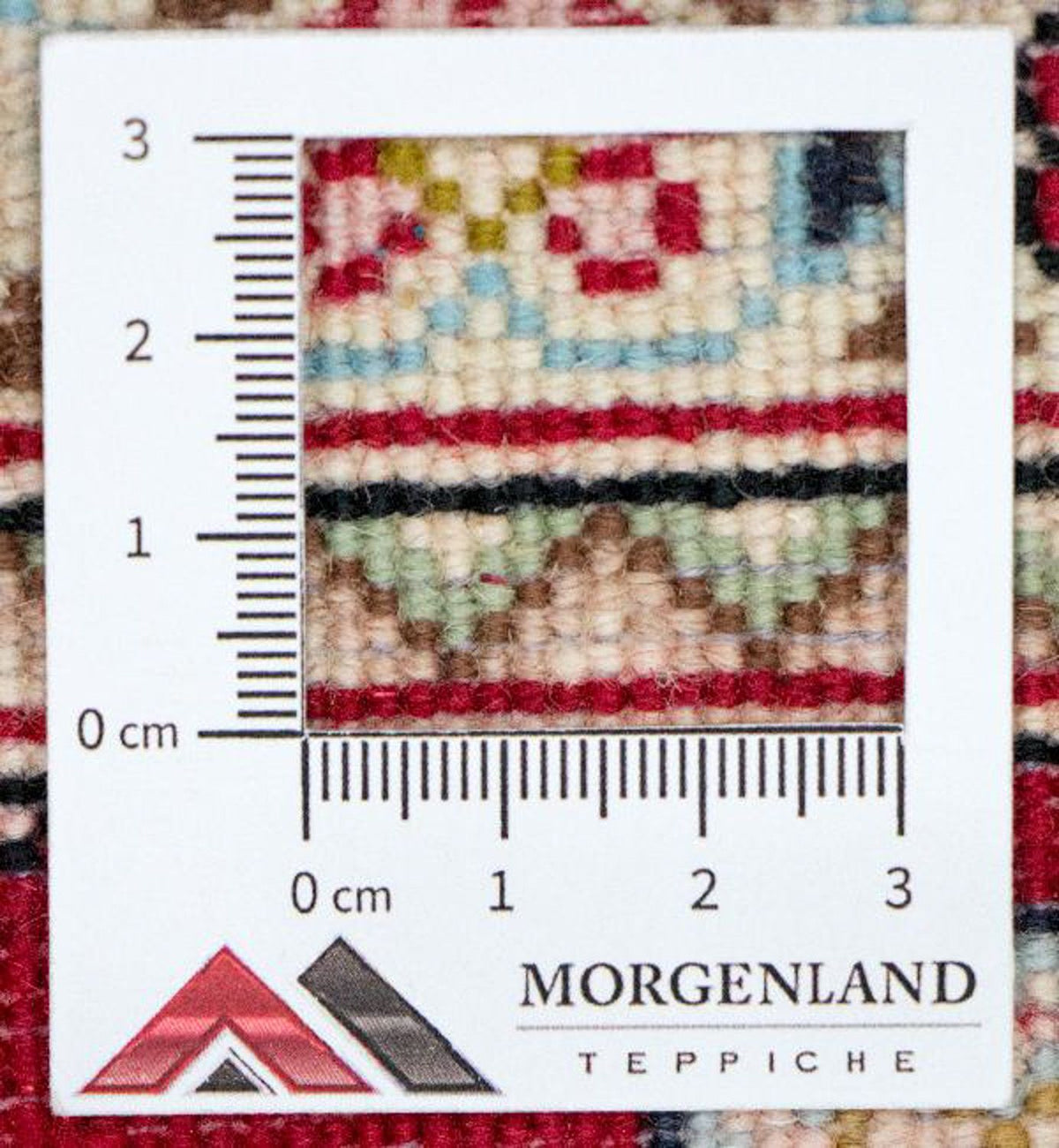 Tapis persan - Ghom - 243 x 170 cm - bleu foncé