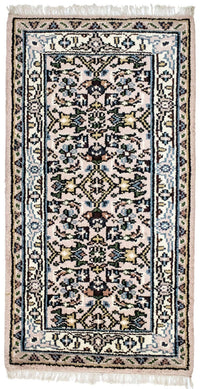 Tapis oriental - 160 x 90 cm - beige