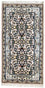 Tapis oriental - 160 x 90 cm - beige