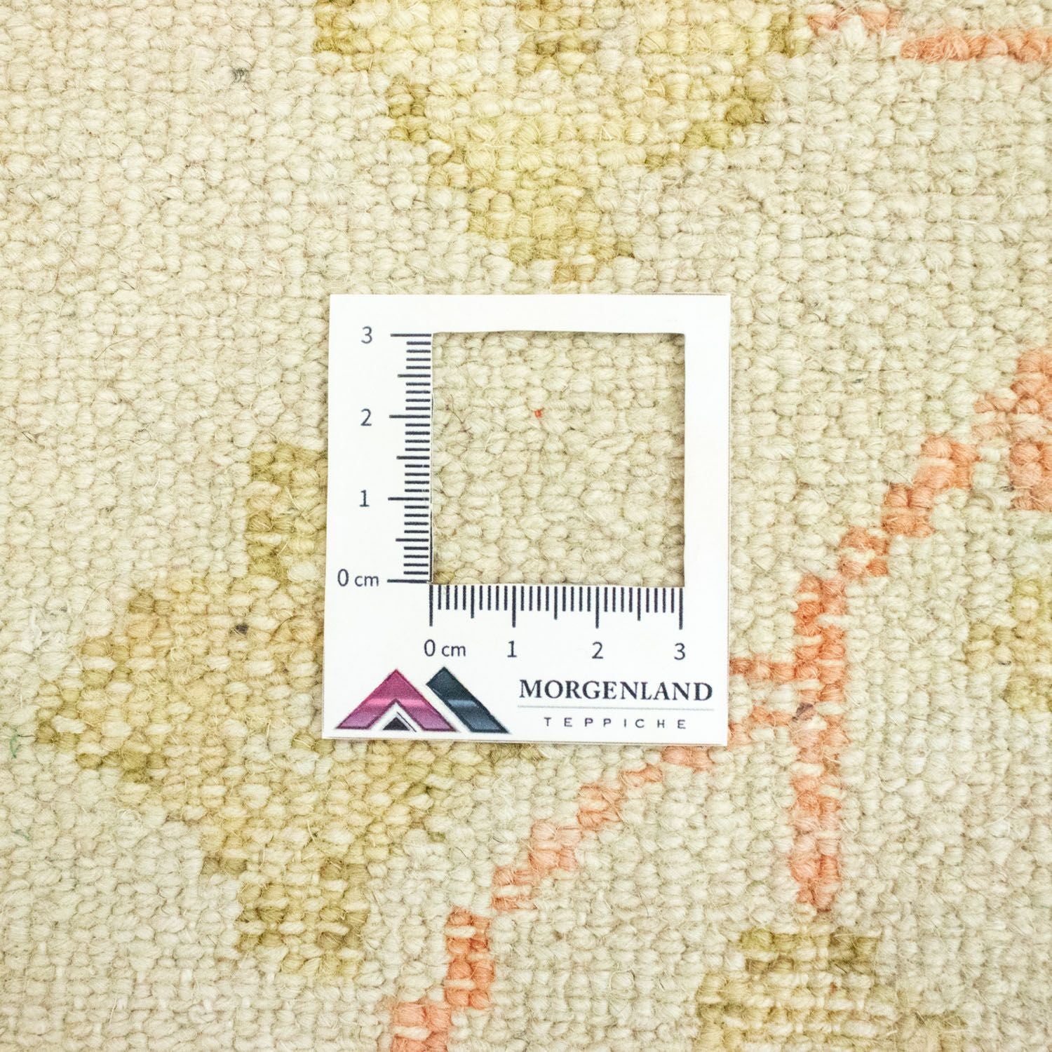 Tapis design - 76 x 62 cm - beige