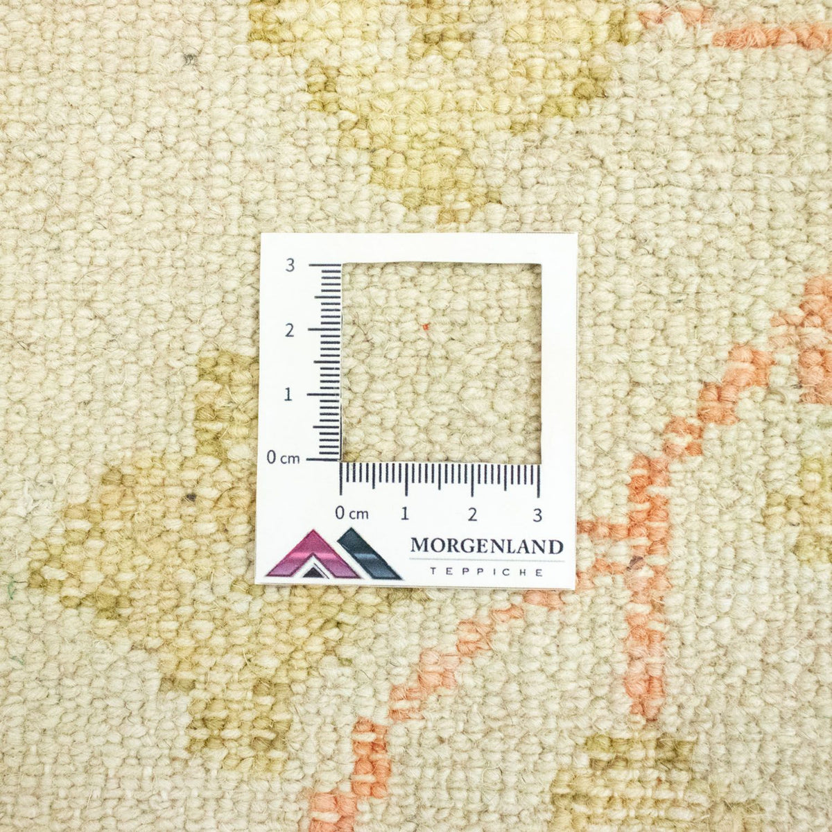 Tapis design - 76 x 62 cm - beige