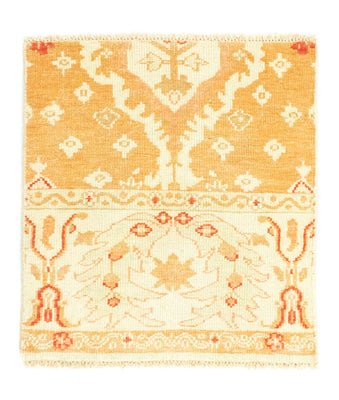 Tapis en laine carré  - 65 x 62 cm - beige