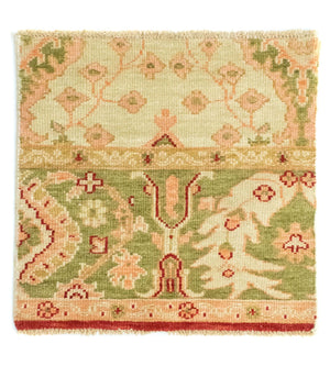 Tapis design carré  - 60 x 60 cm - multicolore