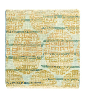 Tapis design carré  - 61 x 59 cm - or