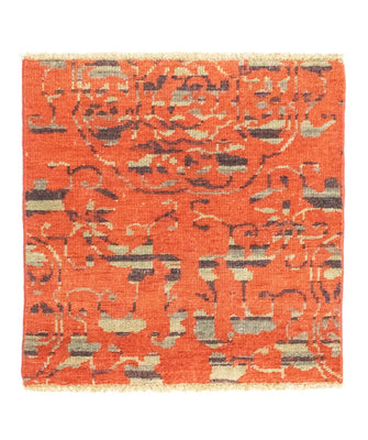Tapis design carré  - 62 x 61 cm - orange