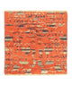 Tapis design 62x61cm - Designerteppich