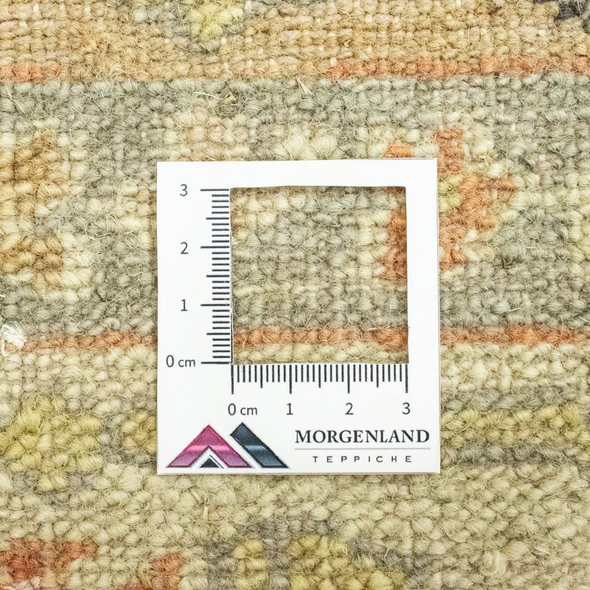 Tapis design - 92 x 60 cm - beige