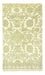 Tapis design - 97 x 61 cm - beige