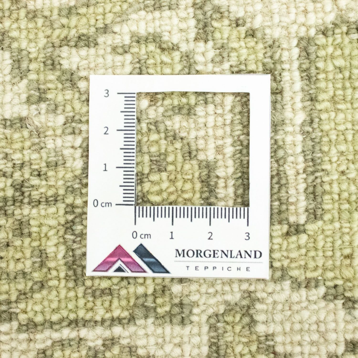 Tapis design - 97 x 61 cm - beige