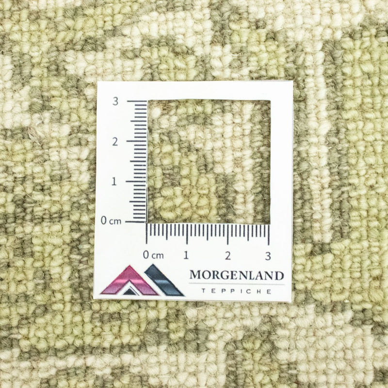 Tapis design - 97 x 61 cm - beige