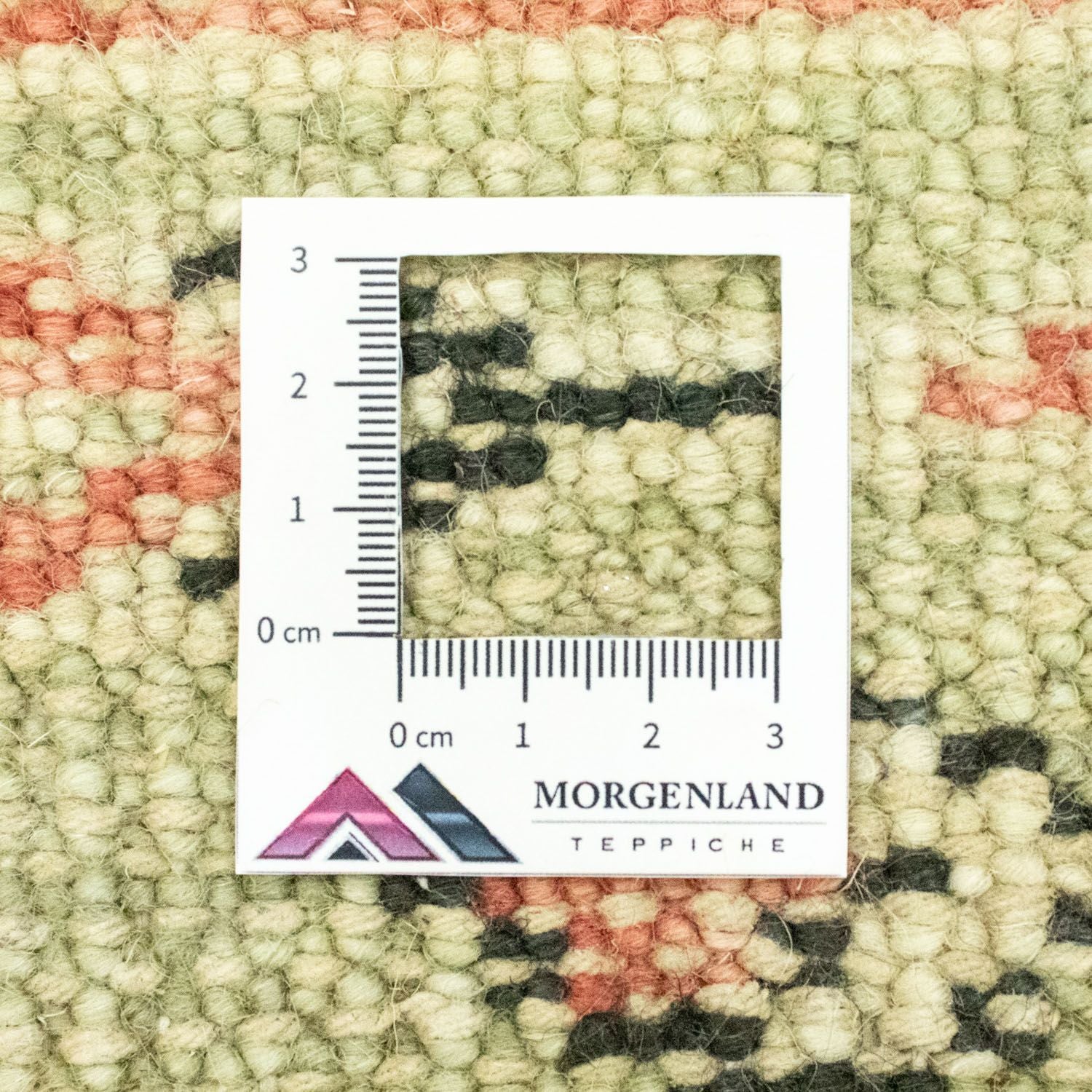 Tapis en laine - 93 x 59 cm - beige