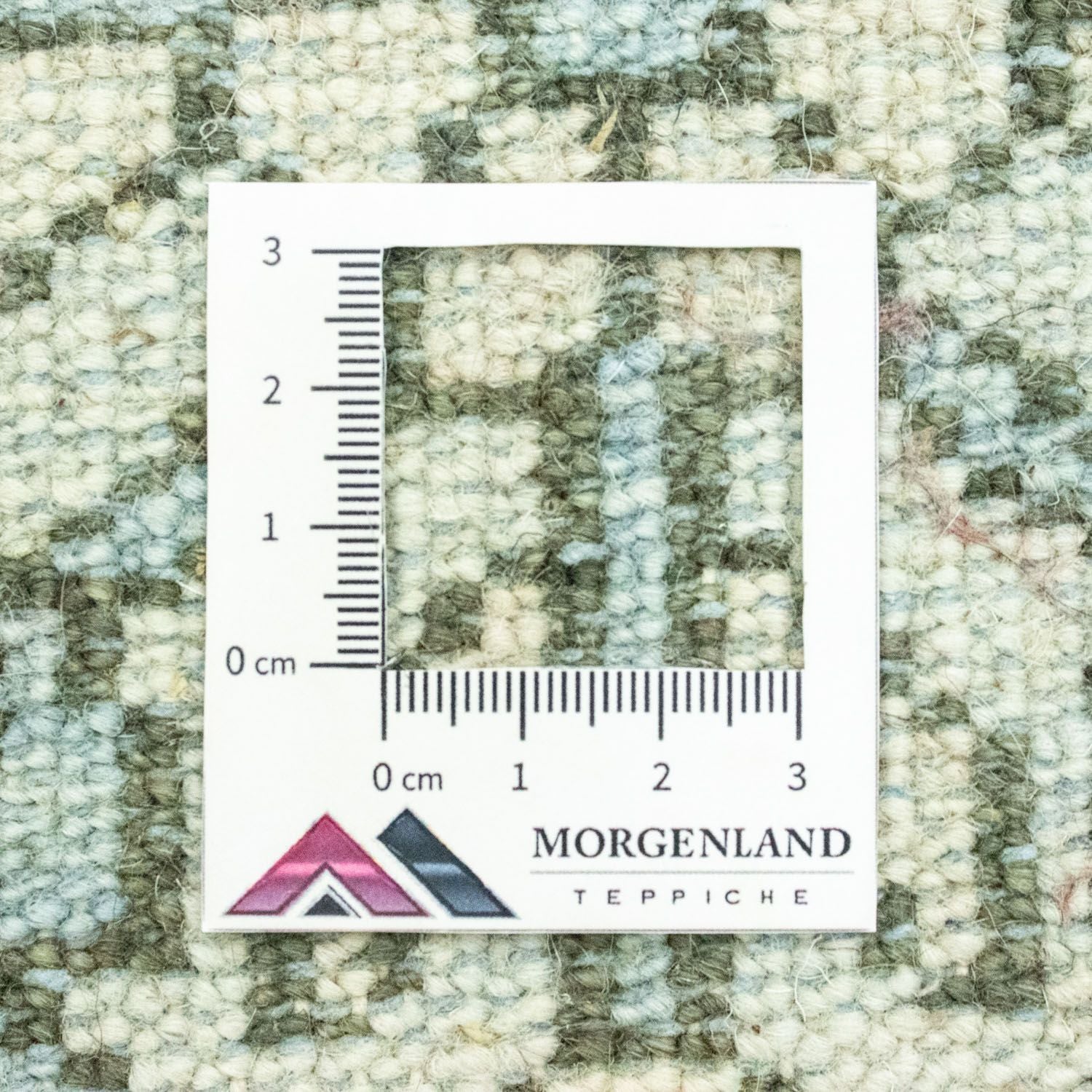 Tapis design - 93 x 58 cm - beige