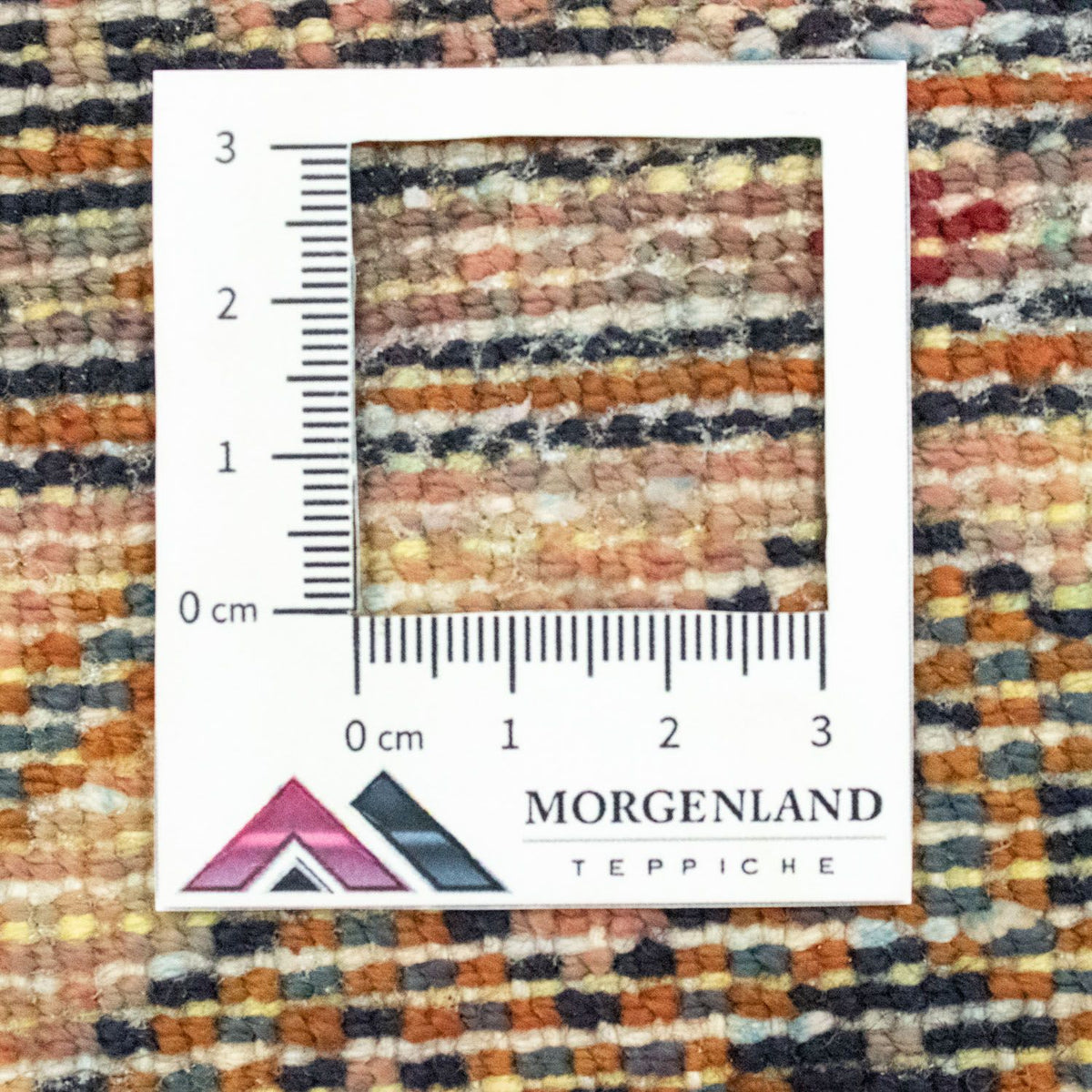 Tapis Turkaman - 87 x 60 cm - rouge