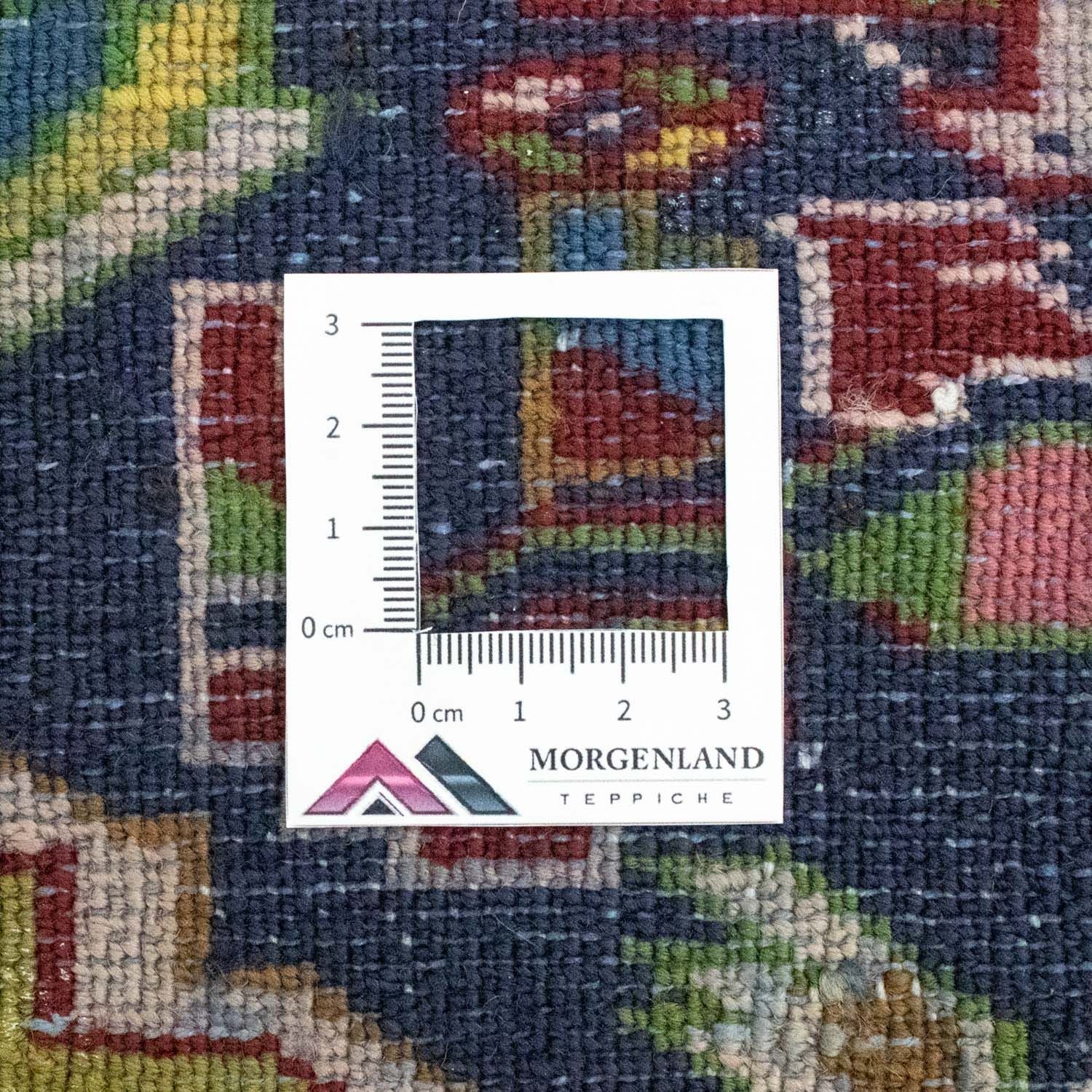 Tapis Turkaman - 86 x 70 cm - bleu foncé