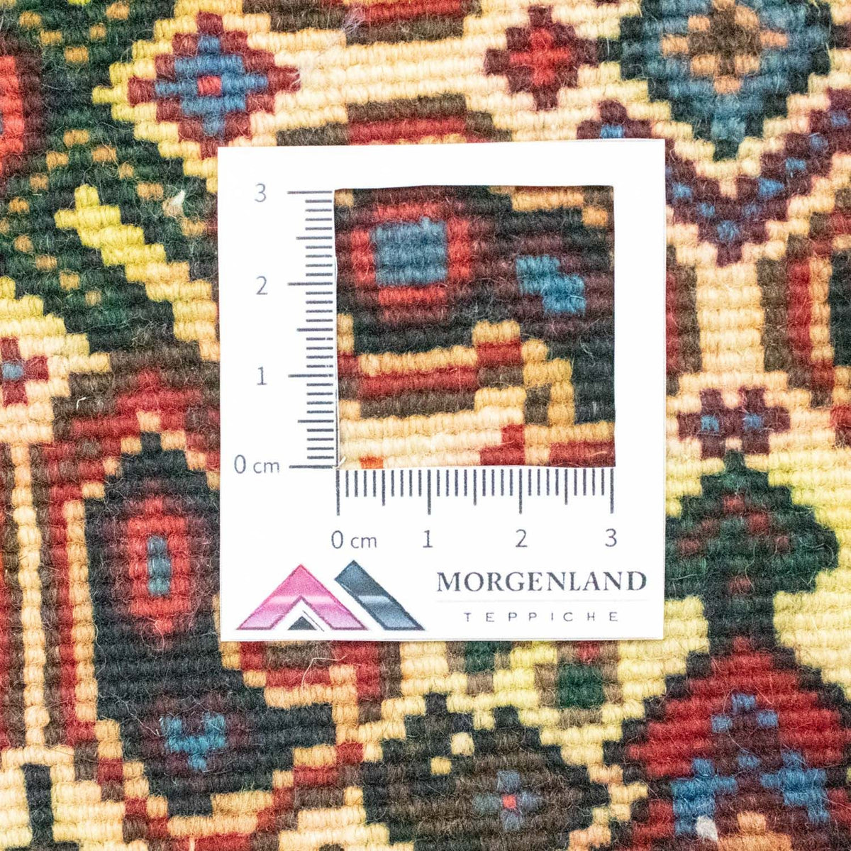 Tapis persan - Classique - 97 x 65 cm - beige