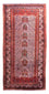 Tapis persan - Nomadic - 285 x 150 cm - rouge clair