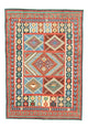Tapis design 251x180cm - Designerteppich