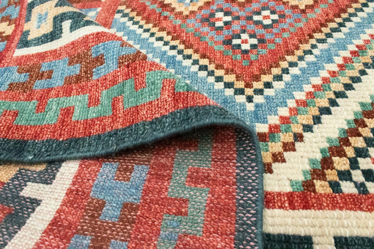 Tapis design - 251 x 180 cm - multicolore