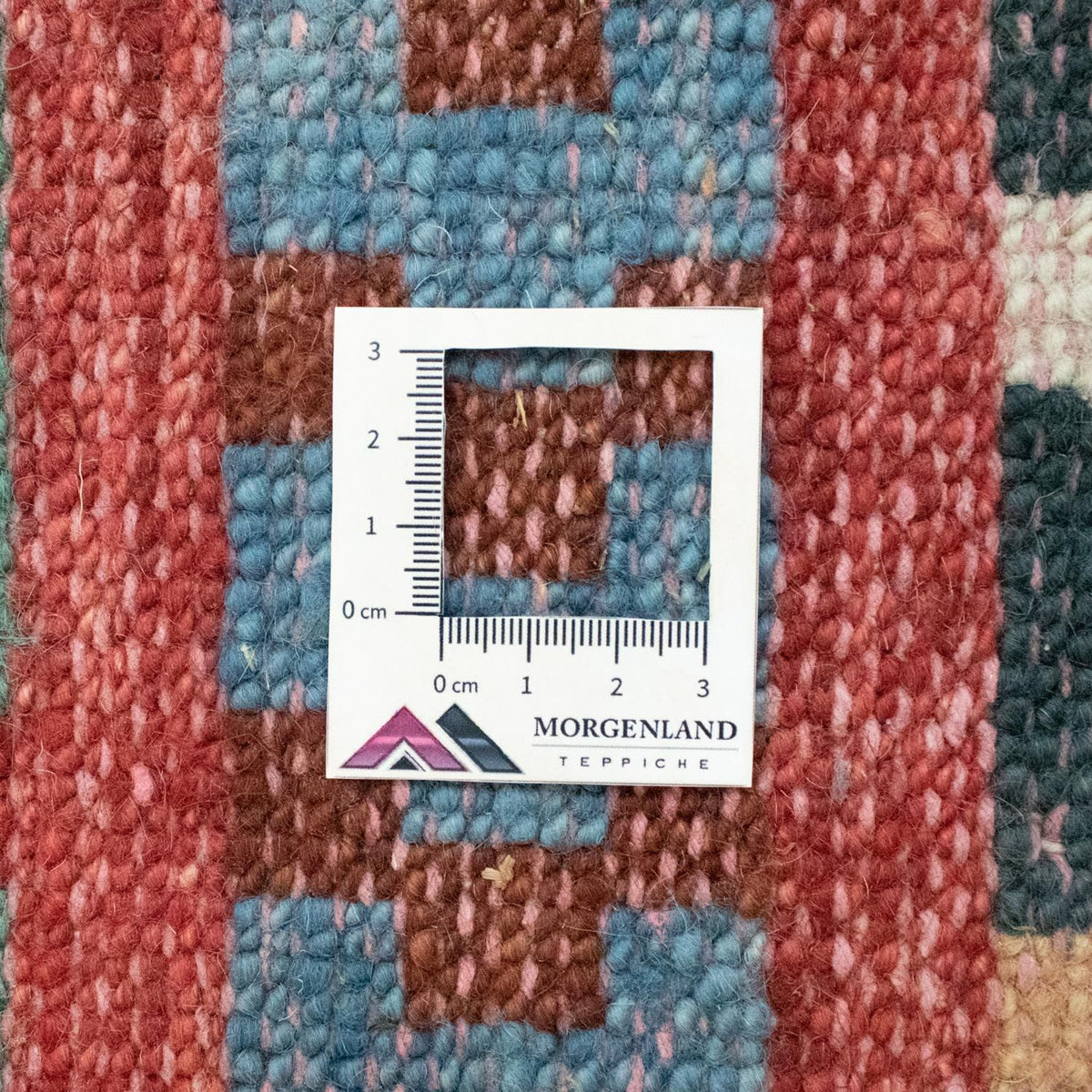 Tapis design - 251 x 180 cm - multicolore