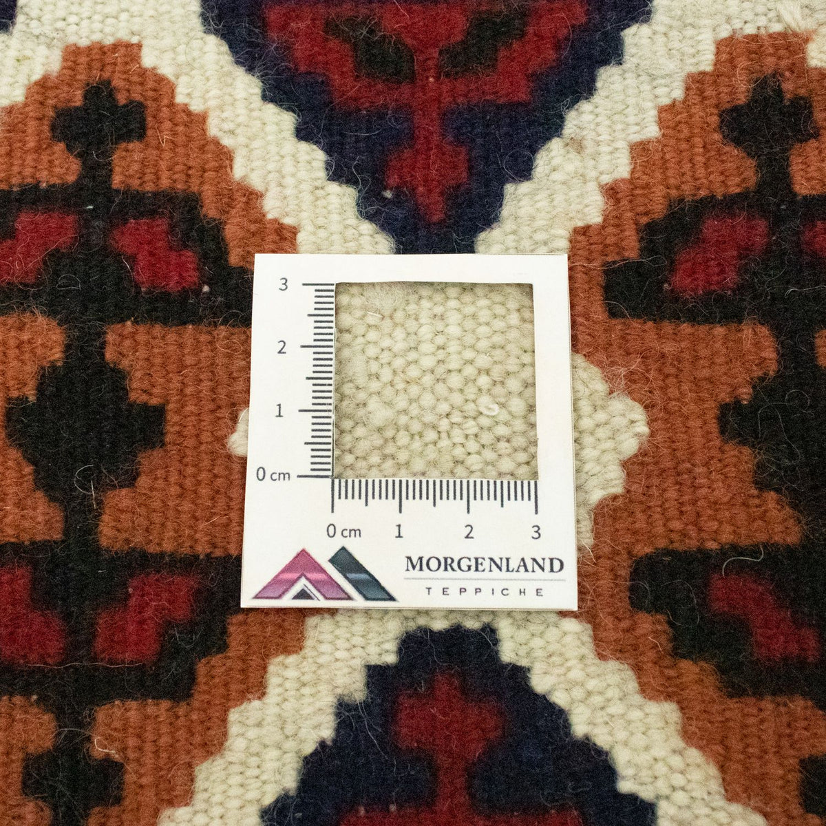 Tapis Kelim - Vieux - 221 x 114 cm - beige