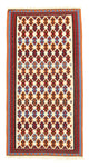 Kilim ancien Tapis 221x114cm