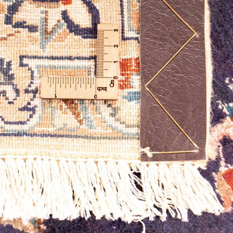 Tapis persan - Nain - Royal - 197 x 129 cm - bleu foncé