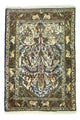Tapis de Mood Tapis 117x82cm - Tapis persan