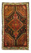 Tapis persan - Nomadic - 106 x 65 cm - bleu