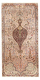 Seidenteppich - China Seide 200 x 104 cm Teppichläufer
