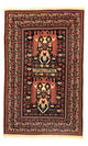 Tapis afghan 196x122cm - Tapis oriental