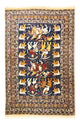 Tapis afghan 195x128cm - Tapis oriental